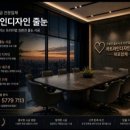 디자인웅산