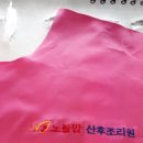 수연컴퓨터 이미지