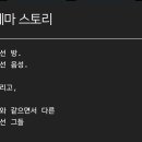 성원유황오리 이미지