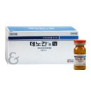(주)주은약품 이미지