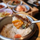 한다솥(수영점) 네이버블로그