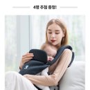 베베클리너 이미지