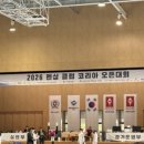 (주)어울림코리아
