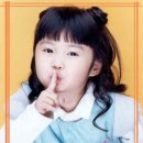 영유