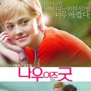 문화로1R 네이버블로그