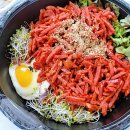 대왕비빔밥 이미지