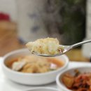 사오정 식당 이미지