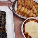 청솔로9 영남대점 이미지