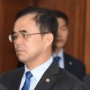 김종 이미지