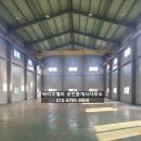 바이오밸리공인중개사사무소 이미지