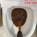한아름전마을 이미지