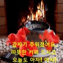 인사말 이미지 이미지