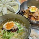 대왕세탁소 이미지