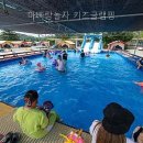 아빠랑놀자키즈글램핑