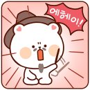 바리스타 2급 자격증반 이미지