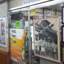 가자먹으로 이미지