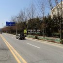향교말길 Daum카페