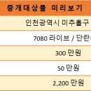 리치노래연습장 이미지