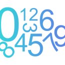 서리풀동의보감한의원 이미지