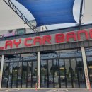 플레이카방 이미지