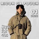 천연가죽 다용도 파우치 | 리코 GR4 카메라 파우치 추천 프로퍼빌롱잉즈 스트랩 후기