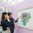 그림정원 이미지