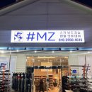 멍멍샾 | 홍천 비발디파크 스키/보드 프리미엄 장비렌탈샵 ‘#MZ‘ 찐 솔직후기 (장비 및 의류 최상 강추)