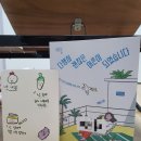 (주)김혜정 이미지