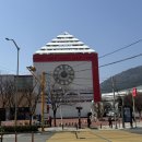 종합운동장로L 이미지