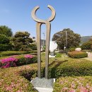 중앙공원 광장 이미지