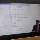 전산회계 2급 | [해블리 11기 4주 차] 전산회계2급 독학 후기, 전산회계2급은 해커스 이남호