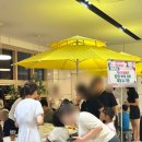 압화체험강사 이미지