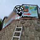 죽전태양광 이미지