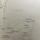 박광수농장 | 검은 꽃 3부, 그리고 완독후기