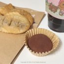 해봄 | 이디야 두쫀쿠 세트 쿠팡이츠 주문 해봄 가격 맛 후기