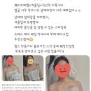 육보갈비 | 2026년 4월 첫째 주