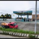 대로주유소 이미지