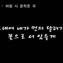 예쁜꽃손