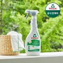 이마트24 송파한신점 | 일상 기록 (개학 키자니아 이마트 고래잇)
