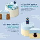 스타벅스 동탄호수공원점 네이버블로그