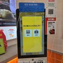 피자마루안산 - 안산시 상록구 샘골로 159 | 안산 피자 맛집)피자와 닭강정을 9,900원에、[피자마루 한대역점]