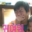멍멍멍 이미지