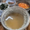 누나김밥식당 | 극한직업 경동시장 냄비밥 경동식당