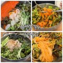 철산동 물회 삼연물회(삼연물회,활어회덮밥 후기)