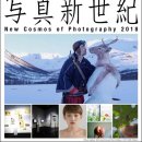 ㈜신세기 이미지