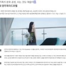 영무 파라드 호텔 이미지