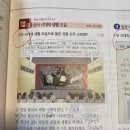 은쌤스터디 | 한국사책추천!! 2022년 한국사시험 "에듀윌 한능검 2주끝장"과 함께한 공부후기