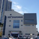 도마실국민체육센터(배드민턴, 탁구) 이미지