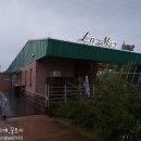 아라커피 - 제주시 구산로 3 | 아라커피