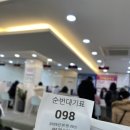 사하구보건소 이미지